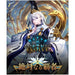 Shadowverse Evolve Absolute Conqueror Booster Pack Box TCG JAPAN OFFICIAL