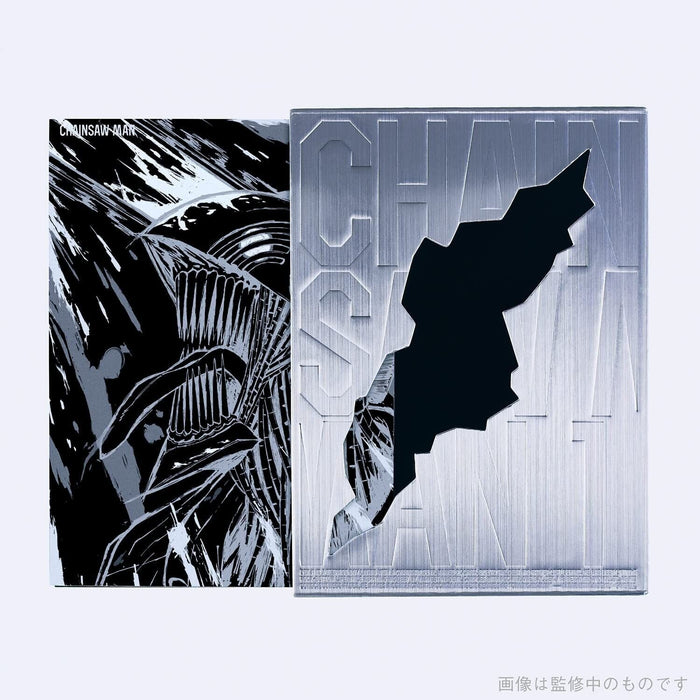 Chainsaw Man Vol.1 First Blu-ray Livret Blu-ray Case Official Japon en édition limitée