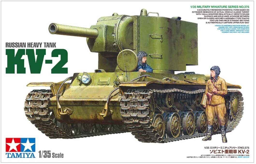 TAMIYA  No.375 Russian Heavy Tank KV-2 Model Kit JAPAN OFFICIAL