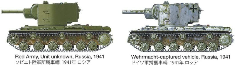 Tamiya No.375 Russian Heavy Tank KV-2 Modelo Kit Japón Oficial