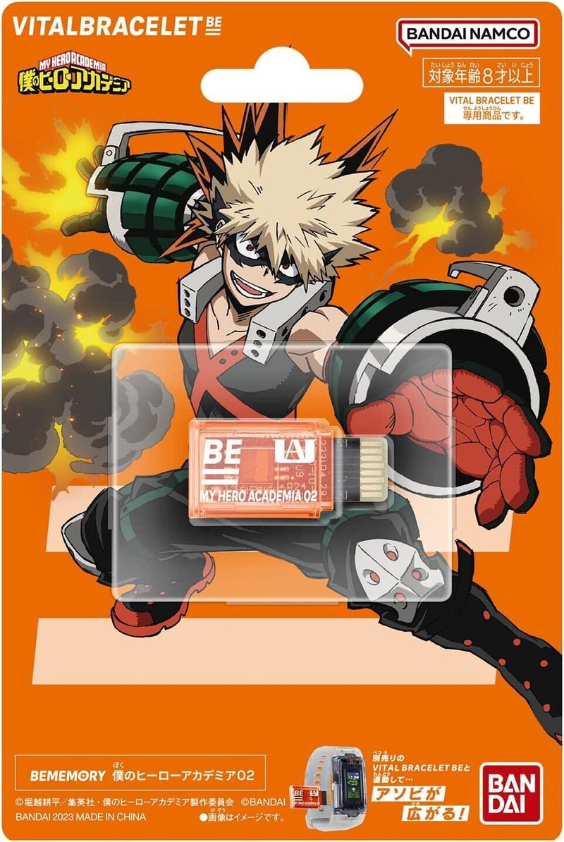 Bandai Vital Armband Be Memory My Hero Academia 01 02 Dim Card 2 Setzen Sie Japan