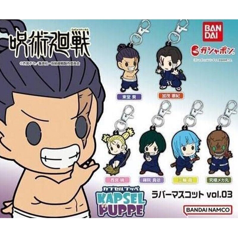 BANDAI Jujutsu Kaisen KAPSEL PUPPE Rubber Mascot Vol.03 Full 6 Types SET ZA-335