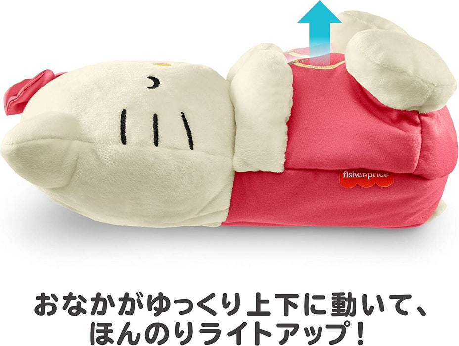 MATTEL Fisher Price Sanrio Baby Good Night Hello Kitty Plush Toy JAPAN OFFICIAL