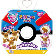 SEGA Pokemon Eevee WHO are YOU ? Plush Doll JAPAN OFFICIAL