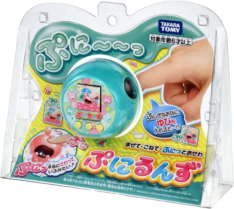 Takara Tomy Punirunes Puni Mint Squishy Carácter Care Toy LCD (Japan Toy Award)