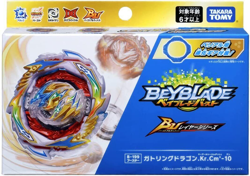 Takara Tomy Beyblade B-1999 Gatling Dragon Karma Charge'-10 Japão Oficial