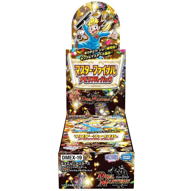 Takara Tomy Duel Masters TCG DMEX-19 Master Final Memorial Pack BOX JAPAN  ZA-237