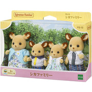 Epoch Sylvanian Families Calico Critters Deer family FS-13 Doll JAPAN OFFICIAL