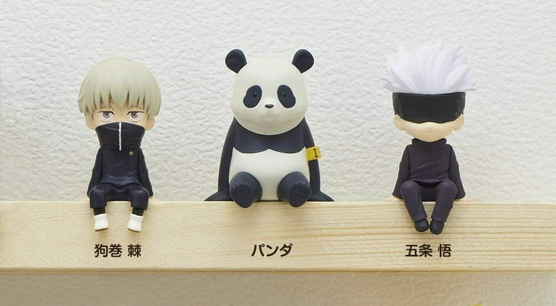 Jujutsu Kaisen Sitting Mascot Figure 25 Figures Complete Set JAPAN OFFICIAL