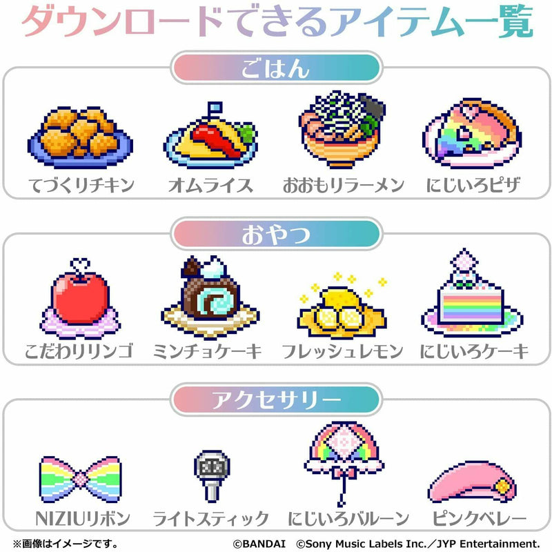 Bandai Tamagotchi Tamasma Smart Card Nizoo Freunde Japan Beamter