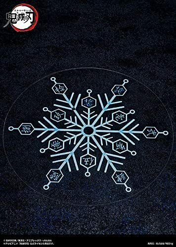 figma Demon Slayer Kimetsu no Yaiba Akaza Action Figure JAPAN OFFICIAL ZA-86