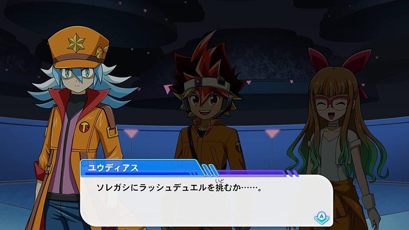 Switch Yu-Gi-Oh Rush Duel Dawn of the Battle Royale Go Rush Special Edition