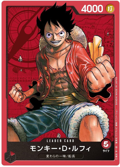 BANDAI One Piece Card Game Starter Deck Gang Of Straw ST-01 JAPAN