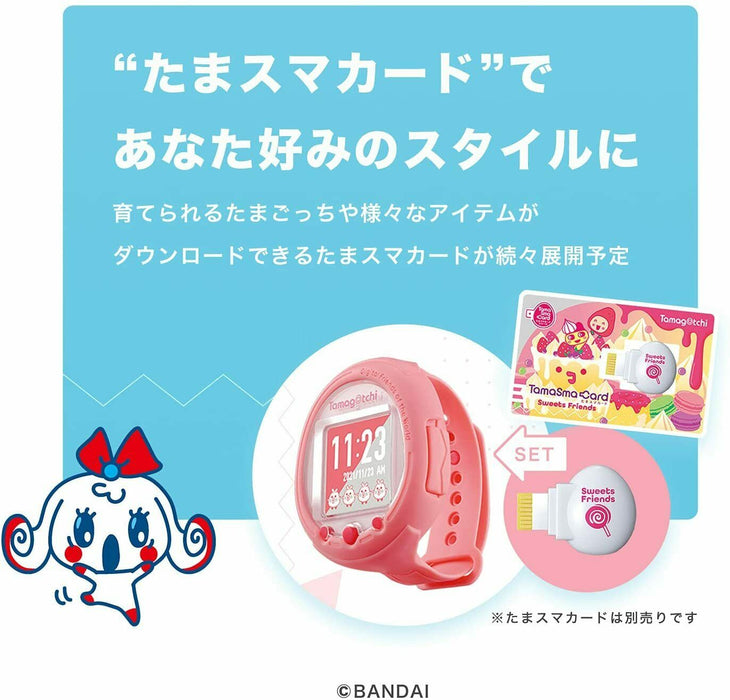 BANDAI Tamagotchi Smart Coralpink Pink Limited JAPAN OFFICIAL