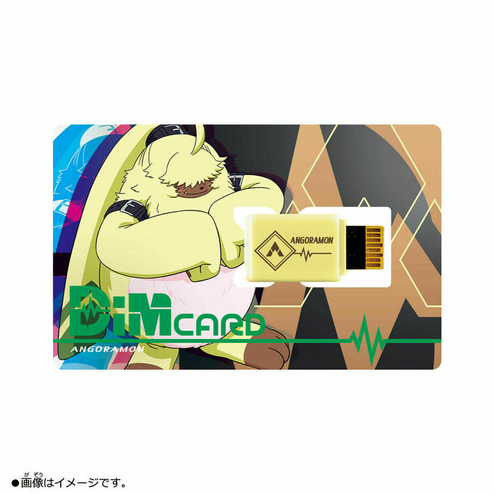 Premium Bandai VITAL BRECELET DiM Card -V2- Digimon Ghost Angoramon & Jellymon