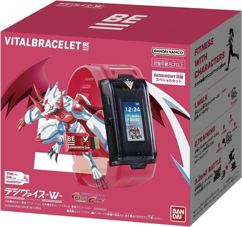 BANDAI Digimon VITAL BRACELET BE Digivice -VV- JAPAN OFFICIAL