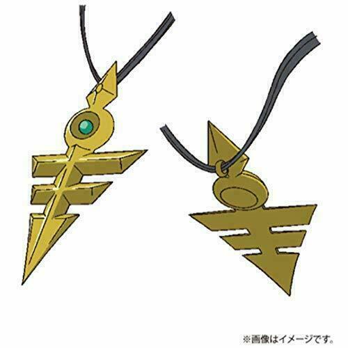 KONAMI Yu-Gi-Oh OCG No. COMPLETE FILE Piece Of Memories Yugioh JAPAN O ToysOneJapan KONAMI Yu-Gi-Oh OCG No. COMPLETE FILE Piece Of Memories Yugioh JAPAN O ToysOneJapan
