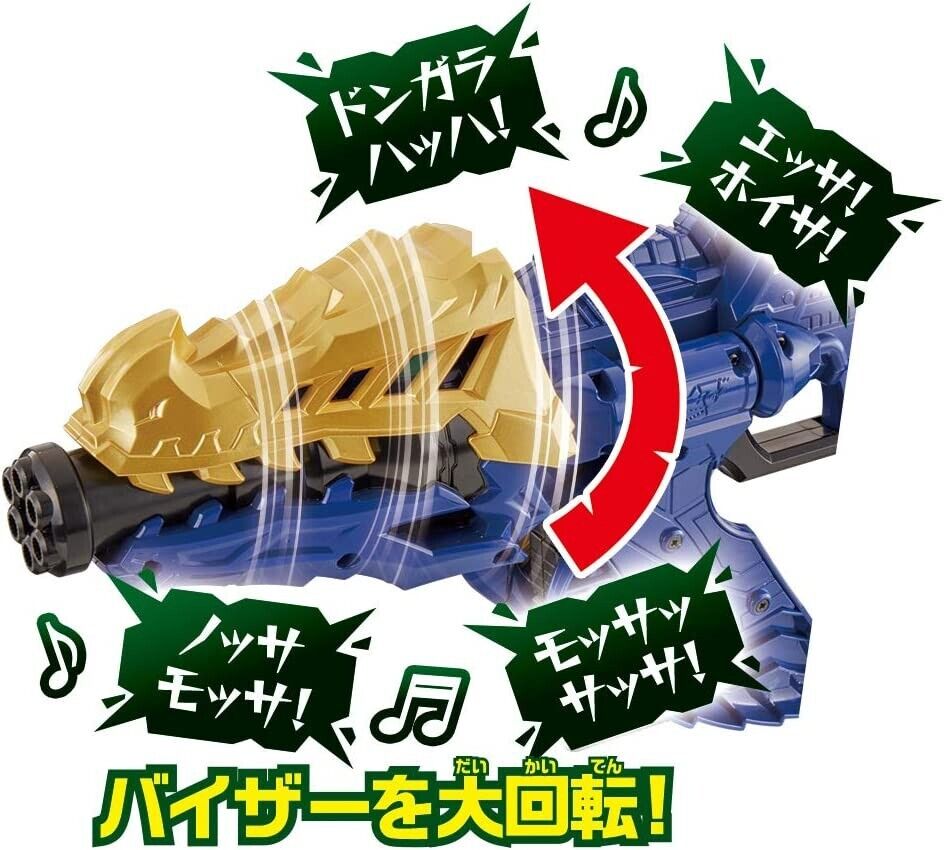 BANDAI Kishiryu Sentai Ryusoulger DX Mosa Changer JAPAN OFFICIAL