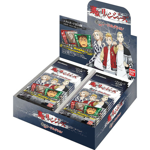 BANDAI TOKYO REVENGERS Metal Card Collection Box Pack Version Carddass JAPAN