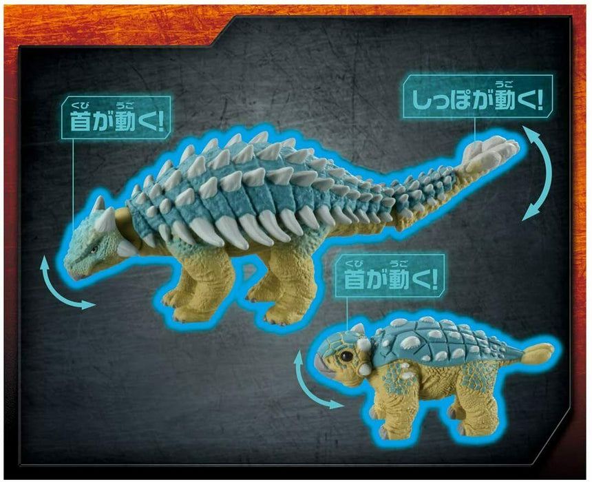 Takara Tomy Ankylosaurus & Bumpy small Figures Jurassic World JAPAN OFFICIAL