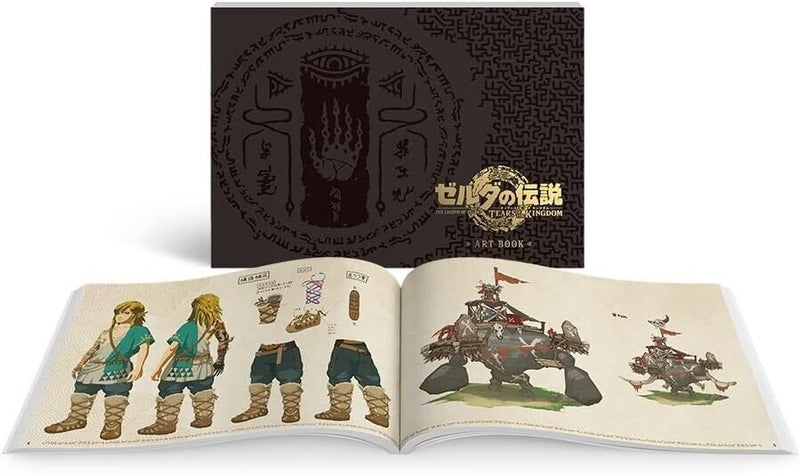 Nintendo Switch Legend of Zelda Tears of the Kingdom Collector's Edition Japan