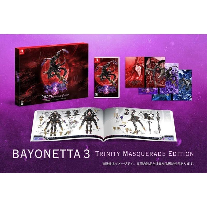 Nintendo Switch Bayonetta 3 Trinity Masquerade Edition JAPAN OFFICIAL —  ToysOneJapan