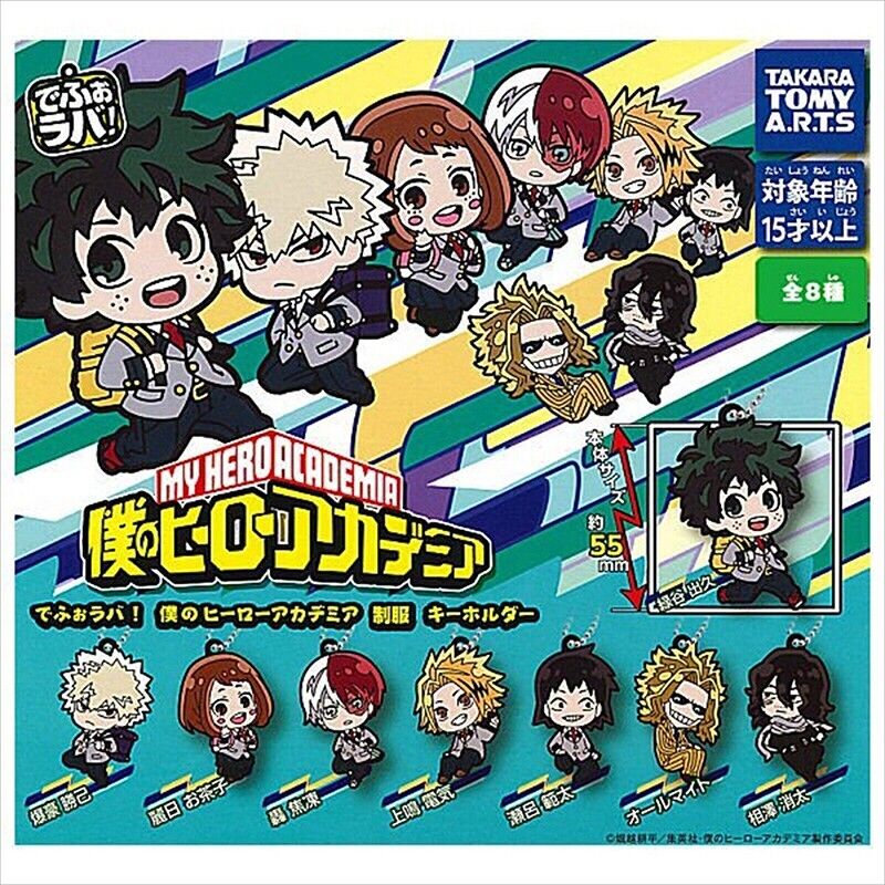 My Hero Academia Uniform Keychain Deformed Rubber! Capsule Toy JAPAN ZA-575