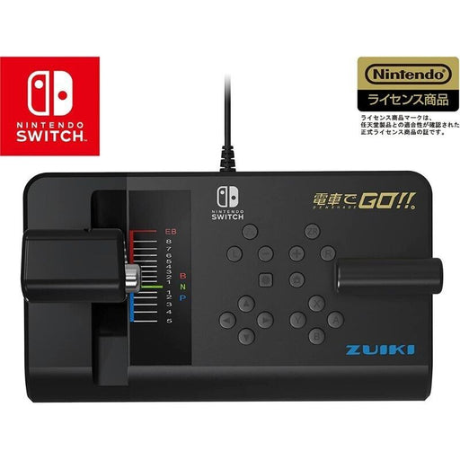 ZUIKI Densha de GO!! One Handle Controller for Nintendo Switch JAPAN OFFICIAL