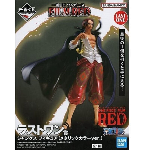 Ichiban Kuji One Piece FILM RED Prize Last One Shanks Figure JAPAN OFFICIAL