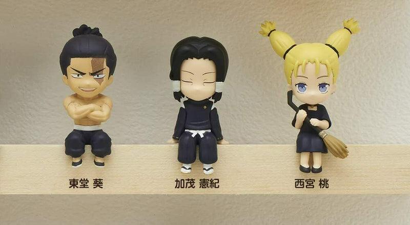 Jujutsu Kaisen Sitting Mascot Figure 25 Figures Complete Set JAPAN OFFICIAL