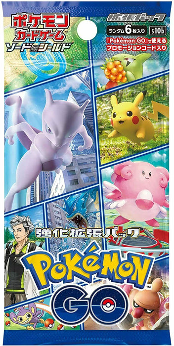 Pokemon Card Game Sword & Shield Booster Pack Pokémon GO BOX JAPAN