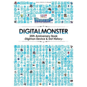 Shueisha Digimon 25th Device & Dot History Anniversary Book JAPAN OFFICIAL