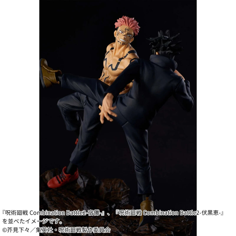 Banpresto Jujutsu Kaisen Combination Battle 2 Sukuna Figure JAPAN OFFICIAL