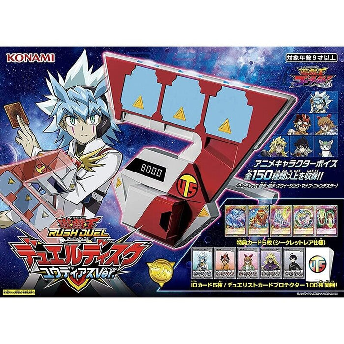Konami Yu-Gi-Oh Rush Duel Duel Disk Eudias Ver. JAPAN OFFICIAL