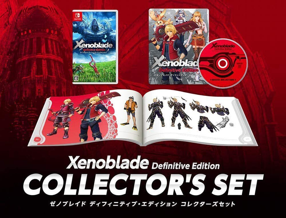 Nintendo Switch Xenoblade Chronicles: Definitive Edition - Collector's Set JAPAN