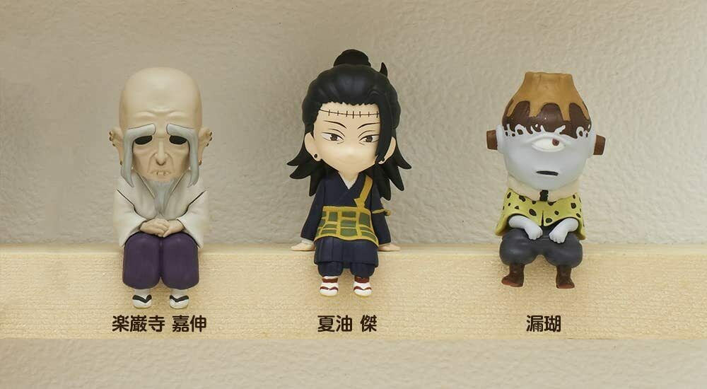 Jujutsu Kaisen Sitting Mascot Figure 25 Figures Complete Set JAPAN OFFICIAL