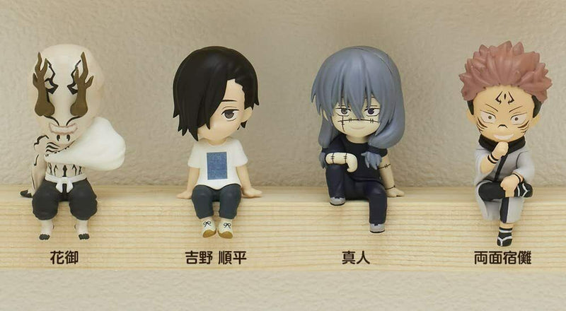 Jujutsu Kaisen Sitting Mascot Figure 25 Figures Complete Set JAPAN OFFICIAL
