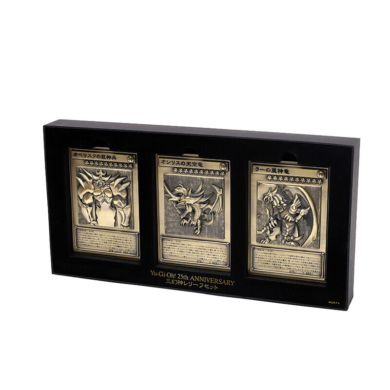 Yu-Gi-Oh! Duel Monsters Egyptian God Relief Set JAPAN ZA-212 ToysOneJapan Yu-Gi-Oh! Duel Monsters Egyptian God Relief Set JAPAN ZA-212 ToysOneJapan