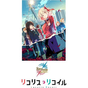 Build Divide - BRIGHT - Booster Pack Lycoris Recoil 16Pack BOX JAPAN ZA-449