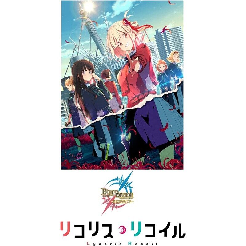 Build Divide - BRIGHT - Booster Pack Lycoris Recoil 16Pack BOX JAPAN ZA-449