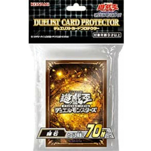 Yu-Gi-Oh OCG Duel Monsters Duelist Card Protector Sleeves Pyroxene Fusion JAPAN
