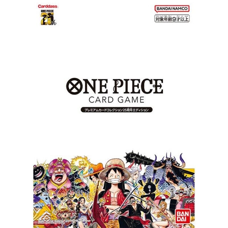 One Piece Premium Card Collection 25th Anniversary Edition JAPAN ...