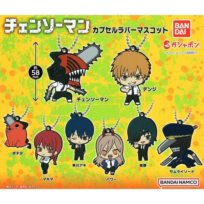 Chainsaw Man Capsule Rubber Mascot Capsule Toy 8 Types Full Complete Set ZA-512