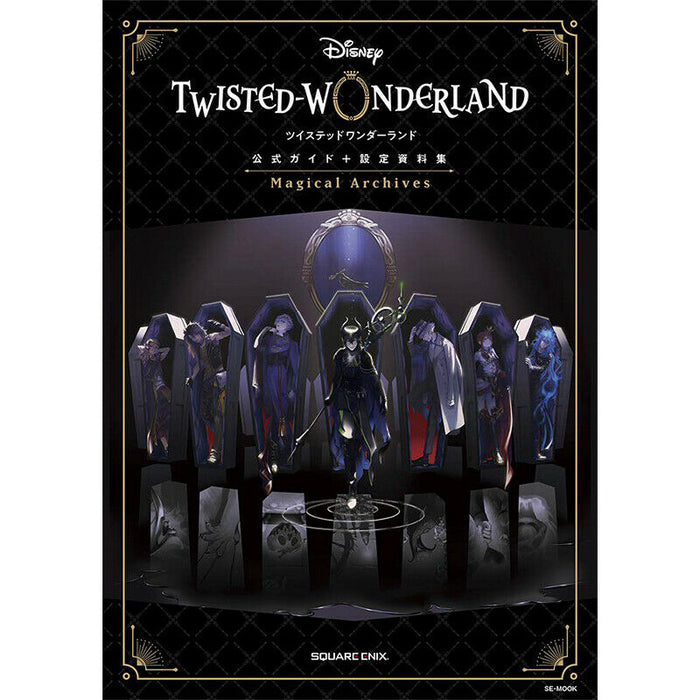 Twisted Wonderland Official Guide Book Disney Setting Magical Archives Japanese