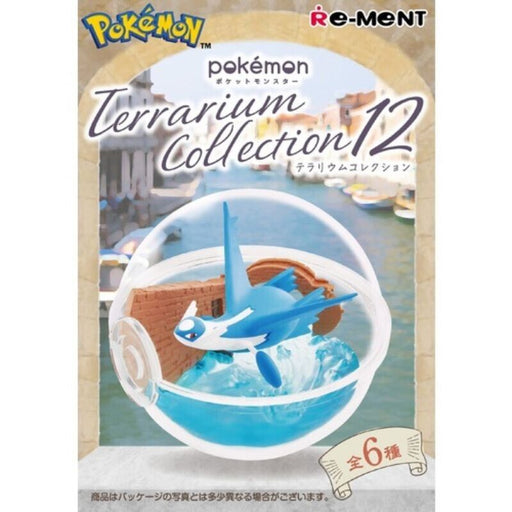 Re-Ment Pokemon Terrarium Collection 12 All 6 Types Figure JAPAN OFFICIAL