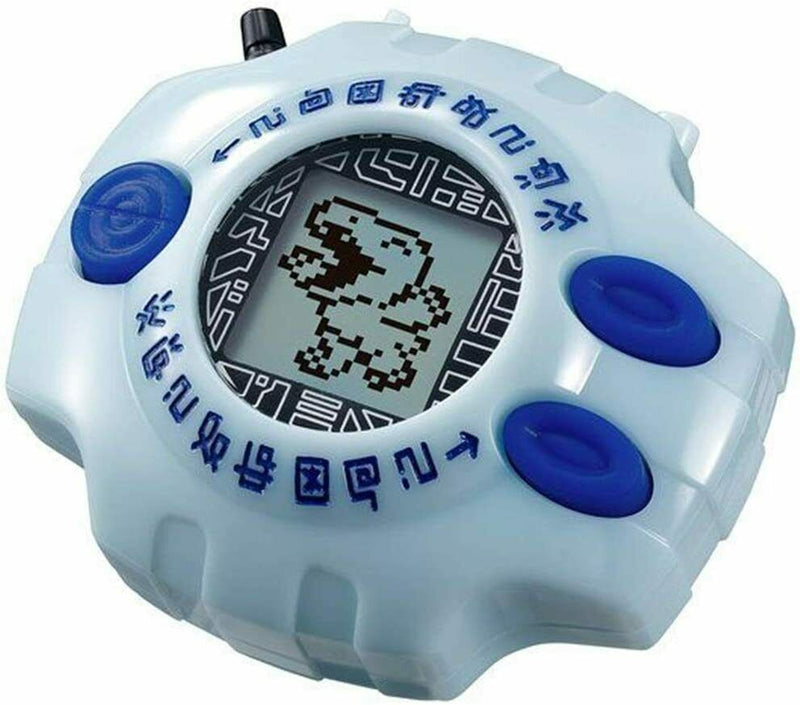 Premium Bandai Digimon Adventure DiGivice Ver.C.Plete Digital Monster Giappone