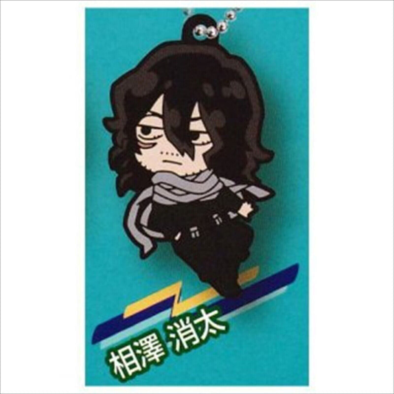 My Hero Academia Uniform Keychain Deformed Rubber! Capsule Toy JAPAN ZA-575