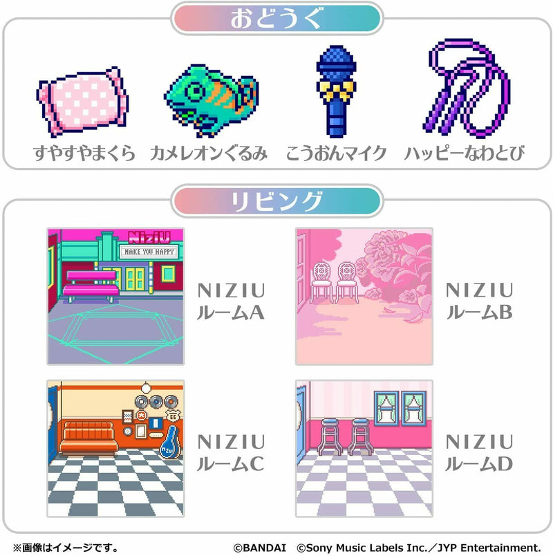 Bandai Tamagotchi Tamasma Smart Card Nizoo Freunde Japan Beamter