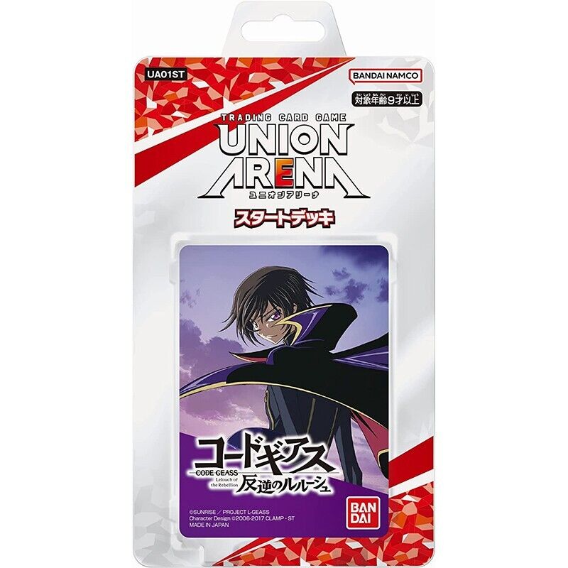 Union Arena Code Geass Lelouch Of The Rebellion Starter Deck UA01ST ZA-614