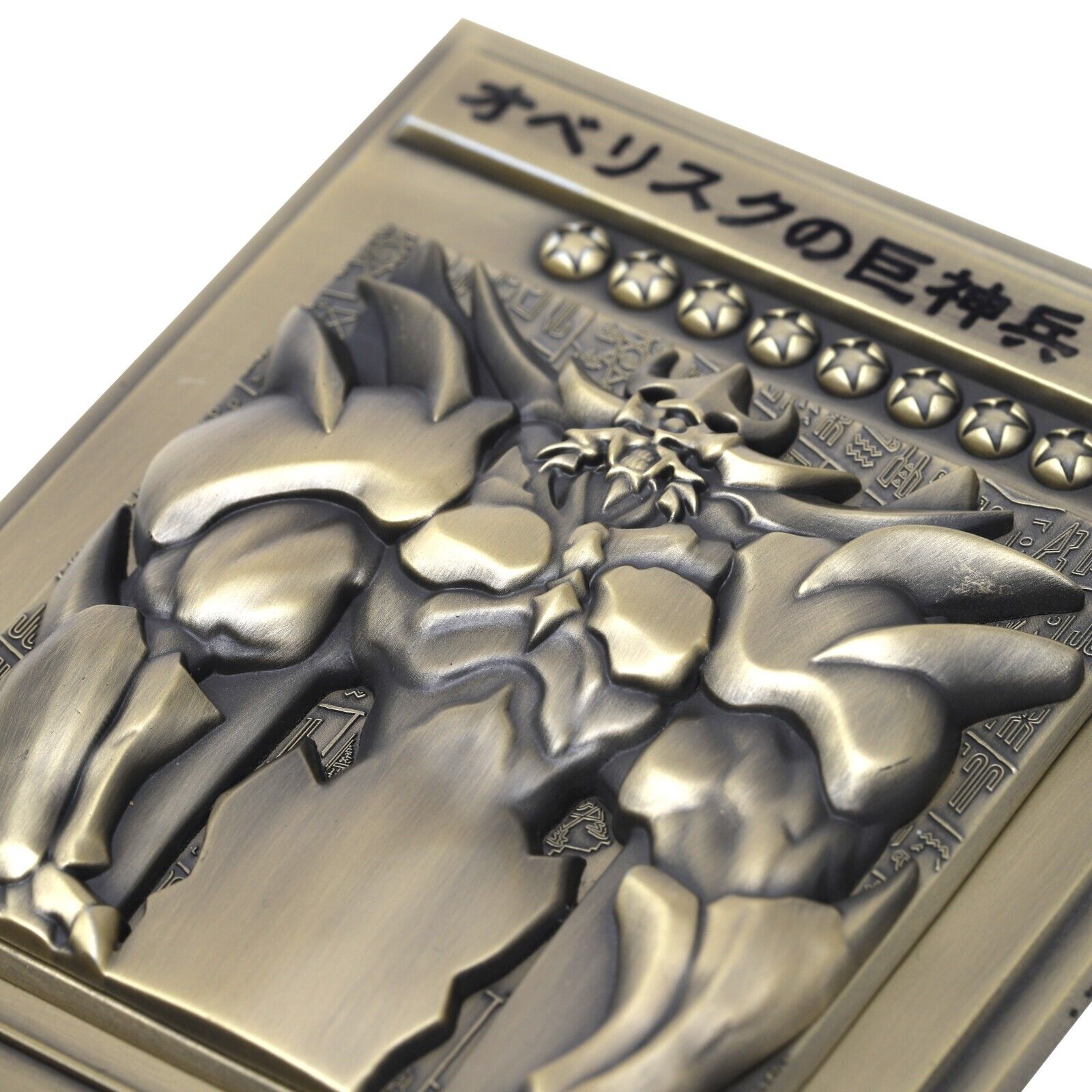 Yu-Gi-Oh! MASTER DUEL 小皿2枚セット Yu-Gi-Oh! MASTER DUEL 小皿2枚セット Yu-Gi-Oh-2-Player